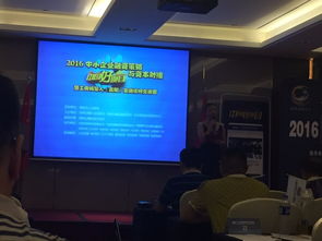 深圳科技集團(tuán)發(fā)力電子商務(wù)與軟件開(kāi)發(fā)，引領(lǐng)數(shù)字化轉(zhuǎn)型新浪潮