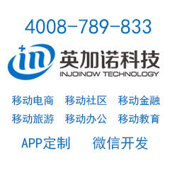 深圳 中國(guó)軟件開(kāi)發(fā)的創(chuàng)新引擎與卓越之選